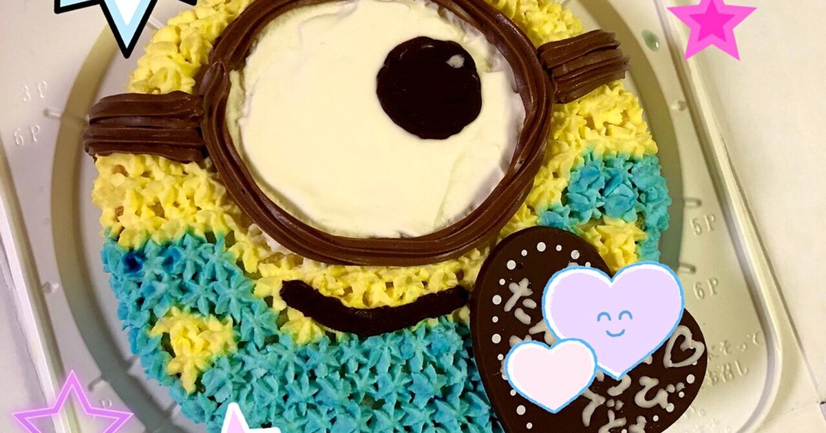 ミニオンケーキ ミニオン ケーキ レシピ 作り方 By まよりちゃん クックパッド 簡単おいしいみんなのレシピが350万品