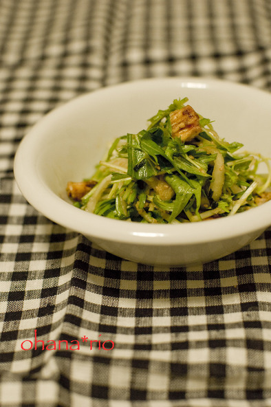 和風クルトン♪水菜と大根のせんべいサラダの写真