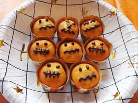 簡単ハロウィンカップケーキ