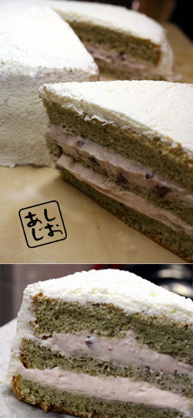 よもぎスポンジdeダブル餡の和風ケーキ