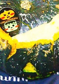 ハロウィン☆カボチャ丸ごとチーズ焼き