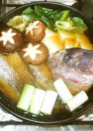 みんなが作ってる 鯛のあら鍋のレシピ クックパッド 簡単おいしいみんなのレシピが365万品