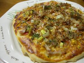 お好み焼きみたいなピザ★