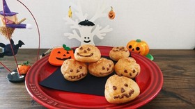 ハロウィーンに☆簡単おやつ