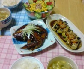 中華3品(手羽先、中華スープ、葱マリネ)