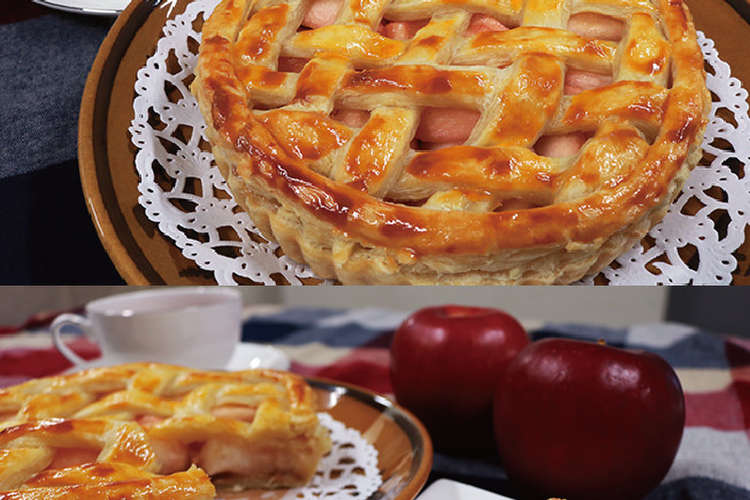 りんご大学のアップルパイ レシピ 作り方 By りんご大学 クックパッド