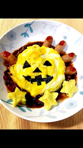 ハロウィンオムライス