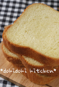 HBで♡国産小麦のデイリー食パン