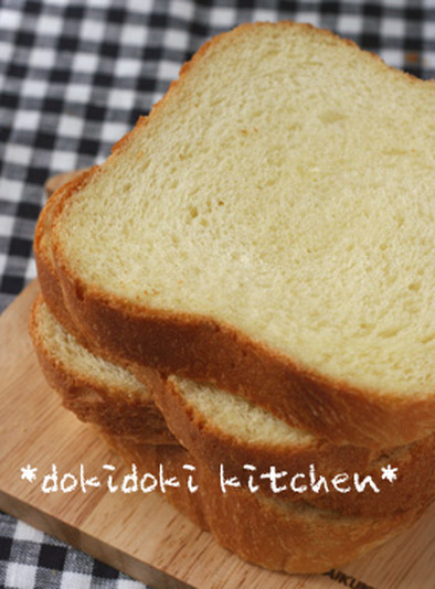 HBで♡国産小麦のデイリー食パンの写真
