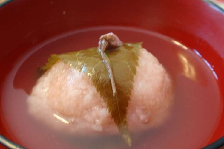 桜餅なのにおかず 肉団子の道明寺椀 レシピ 作り方 By クリームぱん クックパッド 簡単おいしいみんなのレシピが353万品