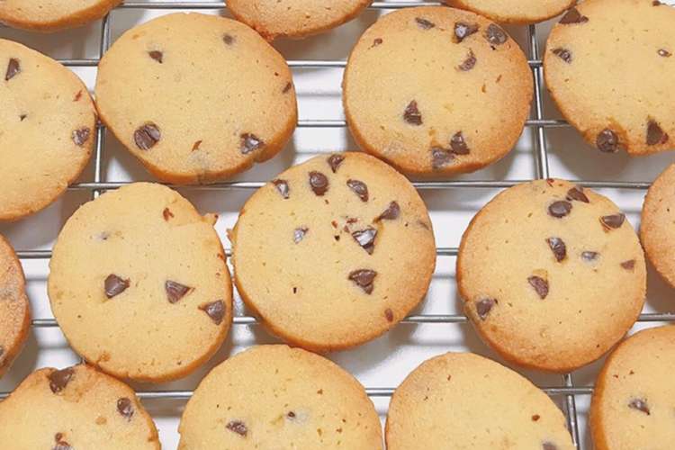 簡単 本格チョコチップクッキー レシピ 作り方 By 洋菓子専門店 クックパッド