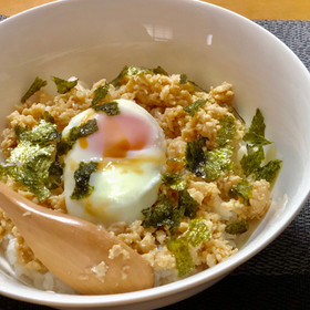 朝食に♪すぐできる温玉鶏そぼろ丼☆