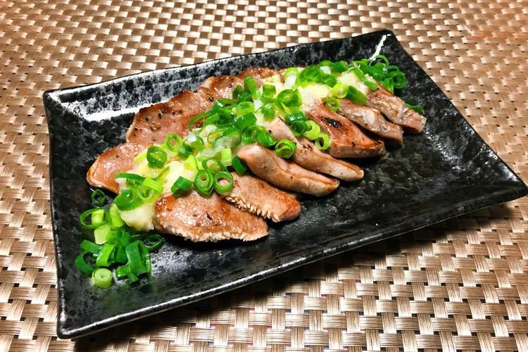 焼肉屋さんの味 ねぎ塩ダレ豚タン レシピ 作り方 By 優佳様 クックパッド 簡単おいしいみんなのレシピが350万品