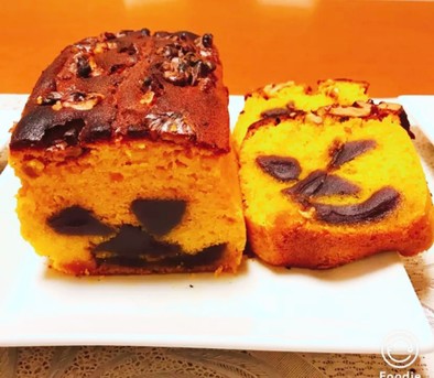 かぼちゃのハロウィン風パウンドケーキ♡の写真