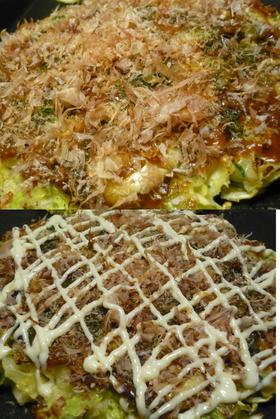 ★関西とろ~りぃお好み焼き★(詳細画像)