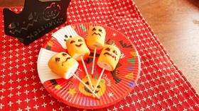 ハロウィンに♥️かぼちゃおばけマシュマロ