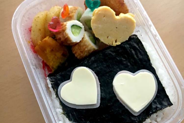 ハートのり弁 レシピ 作り方 By ぷくママ クックパッド 簡単おいしいみんなのレシピが350万品