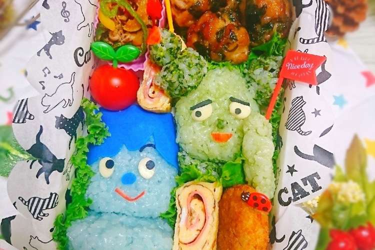 みいつけた コッシーとサボさん 弁当 レシピ 作り方 By にｬん吉 クックパッド