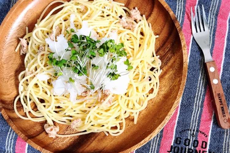 簡単青じそドレッシングパスタ レシピ 作り方 By Cheycon クックパッド 簡単おいしいみんなのレシピが352万品