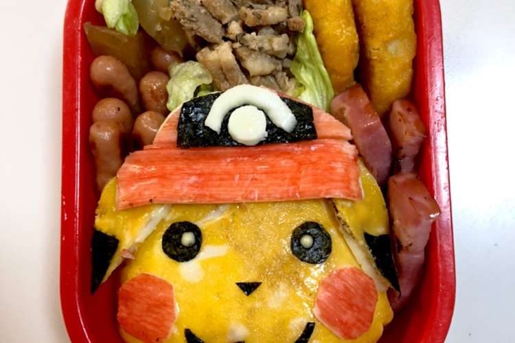 サトシ帽子ピカチュウ ポケモン キャラ弁 レシピ 作り方 By 桂畑丸 クックパッド