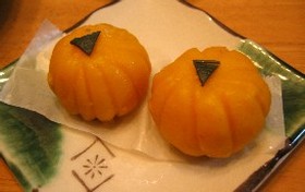 南瓜チーズ団子