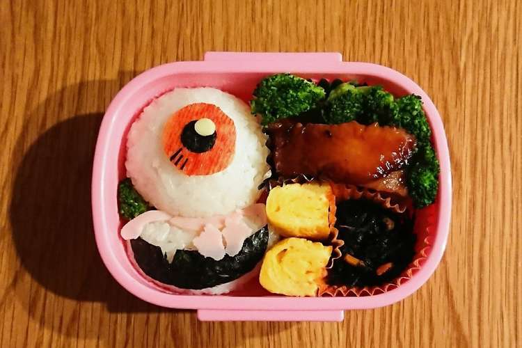 ゲゲゲの鬼太郎目玉の親父 簡単 キャラ弁 レシピ 作り方 By 三田のお父さん クックパッド 簡単おいしいみんなのレシピが367万品