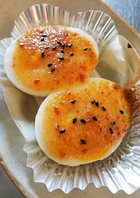 柚子味噌マヨ卵