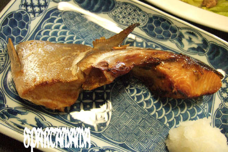 ピリ辛 ぶりかまの漬け焼き レシピ 作り方 By スパルタママ クックパッド 簡単おいしいみんなのレシピが353万品