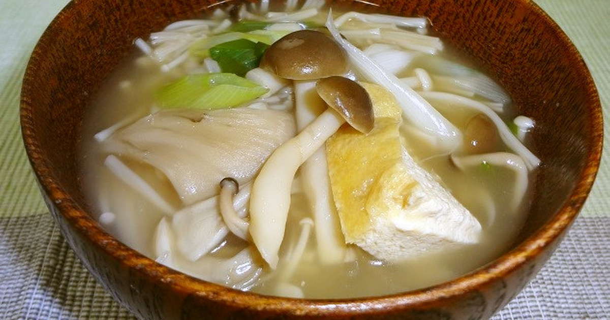 減塩だしで作るきのこ汁 レシピ 作り方 By 新潟県阿賀野市役所 クックパッド 簡単おいしいみんなのレシピが363万品