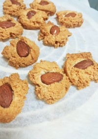 みんなが作ってる 糖質オフ クッキーのレシピ クックパッド 簡単おいしいみんなのレシピが339万品