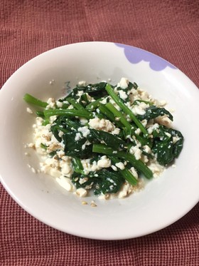 ほうれん草の白和え