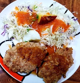 ヘルシーふわふわ豆腐ハンバーグ