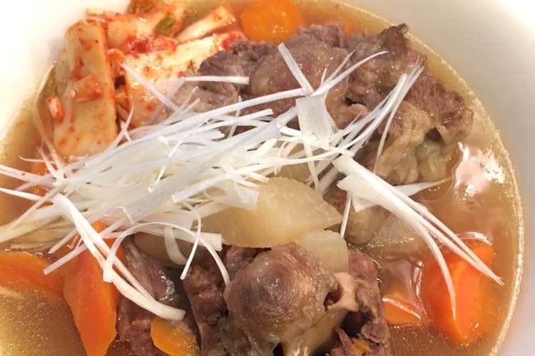 おいしい牛テールスープ レシピ 作り方 By Satoruん クックパッド