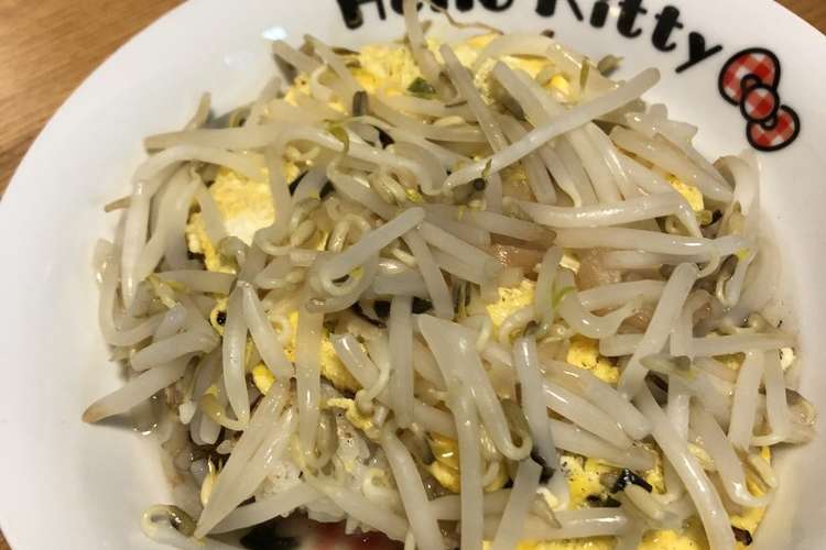 一食150円 成金たまご飯 レシピ 作り方 By 血小板 クックパッド 簡単おいしいみんなのレシピが356万品
