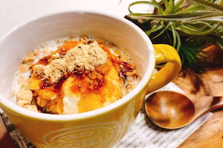 きなこ黒蜜ヨーグルトフルグラ 簡単 朝食