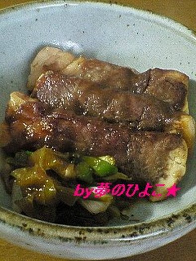 牛肉巻き巻き簡単！肉豆腐の写真
