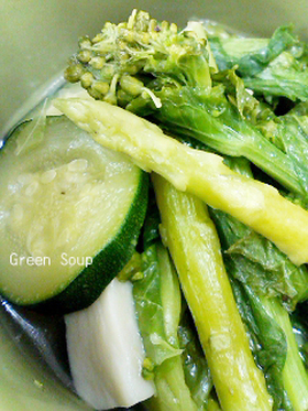 春の具沢山 みどり野菜のスープ