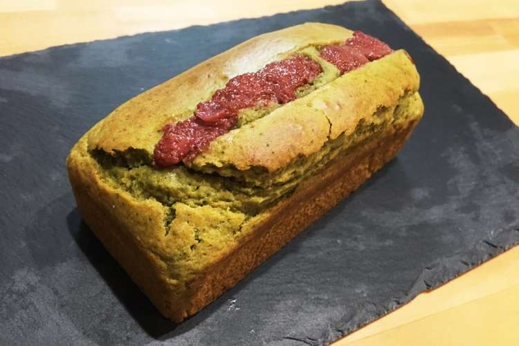 抹茶のパウンドケーキ 苺ジャムのせ レシピ 作り方 By Meimasa クックパッド 簡単おいしいみんなのレシピが350万品