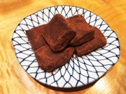 グレープフルーツとラム酒が香る生チョコの写真
