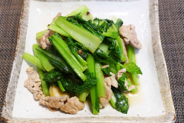 仙台雪菜の花椒炒め レシピ 作り方 By クックgonbao クックパッド 簡単おいしいみんなのレシピが368万品