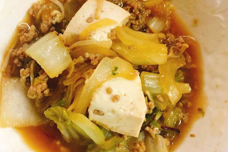 豚挽肉と白菜のトロトロ野菜あんかけ豆腐 レシピ 作り方 By Cherry Xo クックパッド
