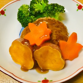 黒酢たっぷり 和風ハンバーグ
