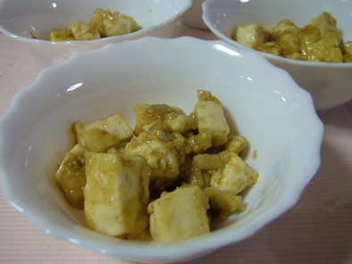 ❤おいしい♡￫ܫ￩♡豆腐のごま味噌和え❤の写真