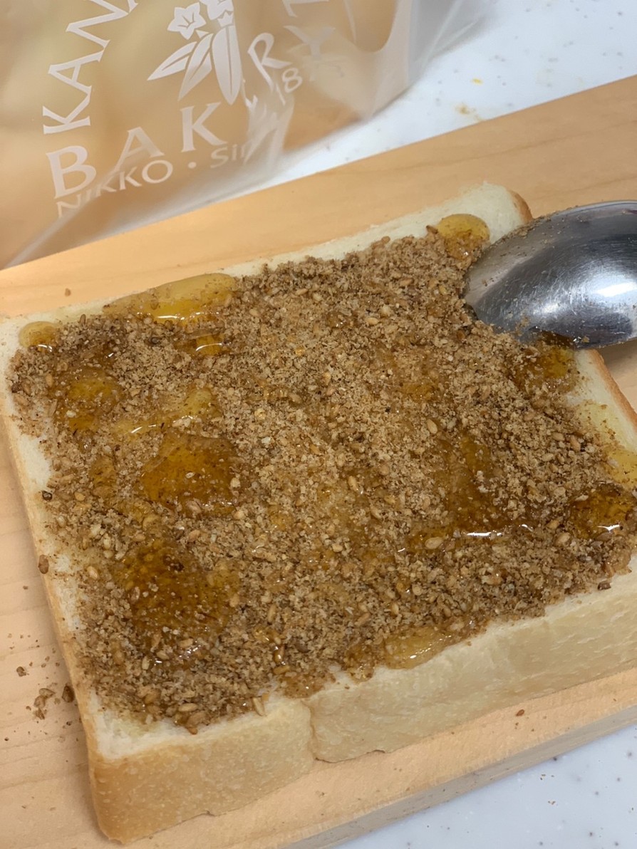 朝ごはんやおやつに ごま蜂蜜トースト の画像
