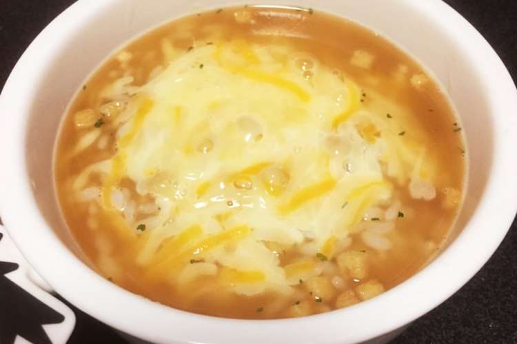 オニオングラタンスープ風 簡単ひとり飯 レシピ 作り方 By ドリくま クックパッド 簡単おいしいみんなのレシピが365万品