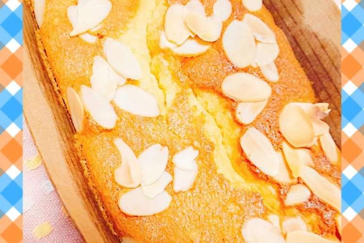 アーモンドプードル パウンドケーキ レシピ 作り方 By らうんじ美やお クックパッド 簡単おいしいみんなのレシピが350万品