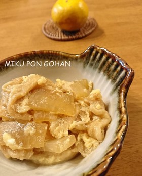 大根と麩のとろみ卵とじ
