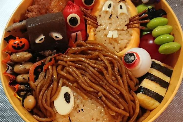 ゲゲゲの鬼太郎 キャラ弁 遠足お弁当 レシピ 作り方 By Miwakong クックパッド 簡単おいしいみんなのレシピが364万品