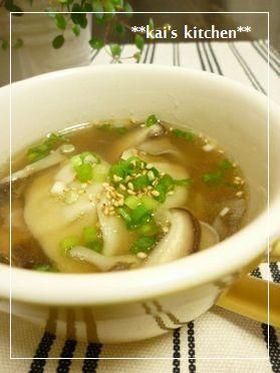 お手軽♪餃子スープ