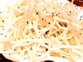 ビーフンオレガノ無添加チップス